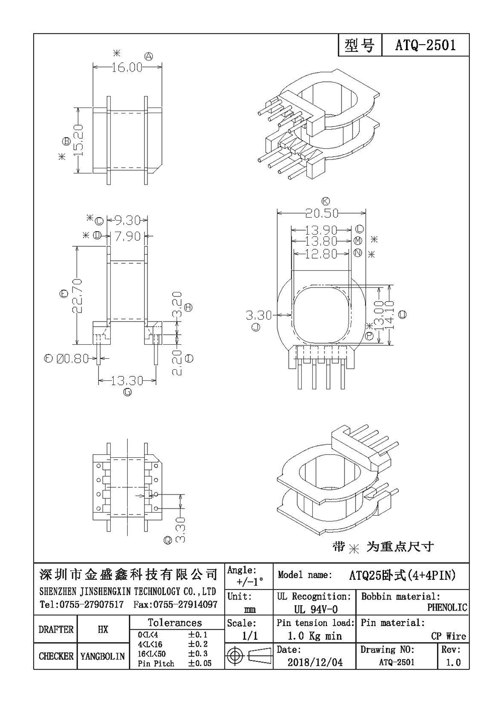 ATQ-2501.jpg