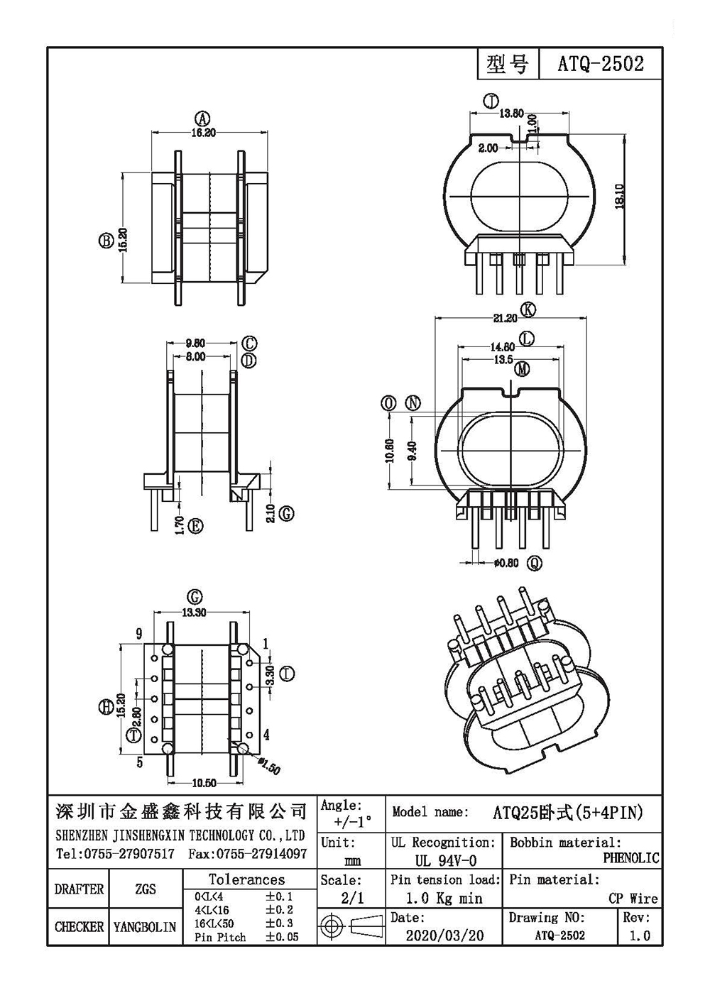 ATQ-2502.jpg