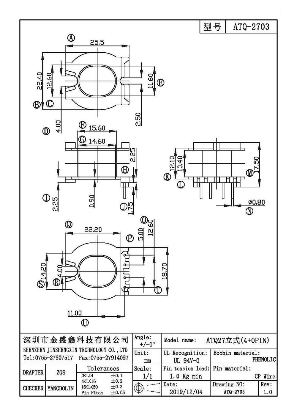 ATQ-2703.jpg