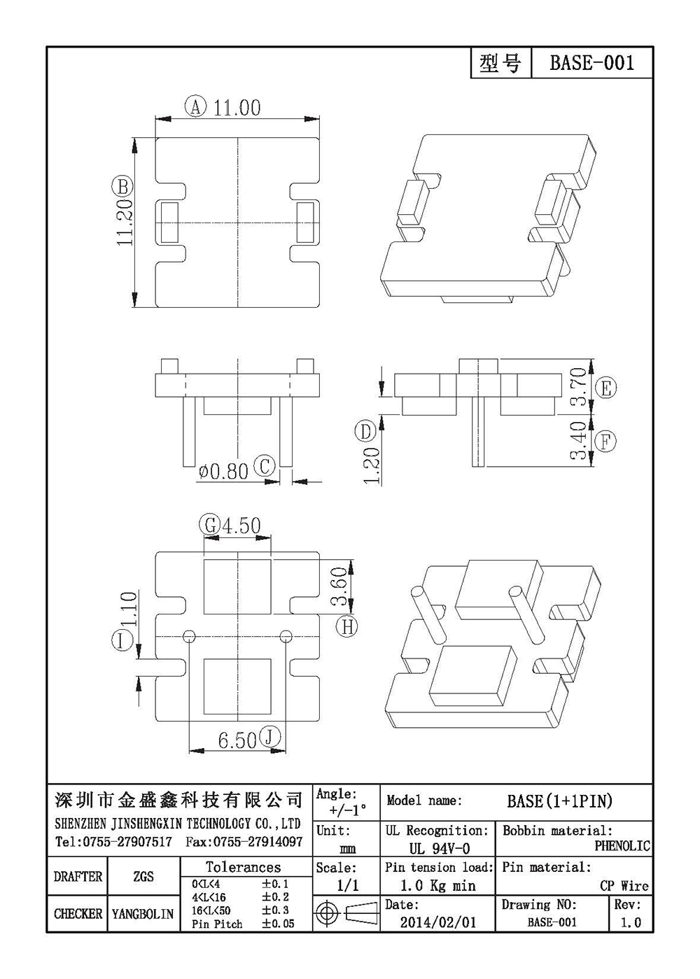 BASE-001.jpg