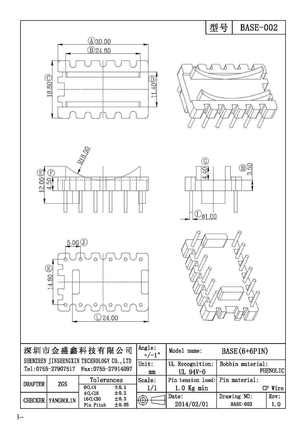 BASE-002.jpg