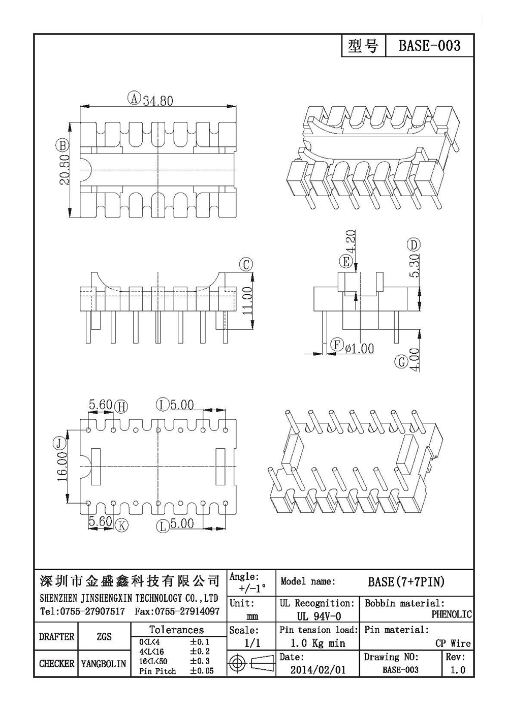 BASE-003.jpg