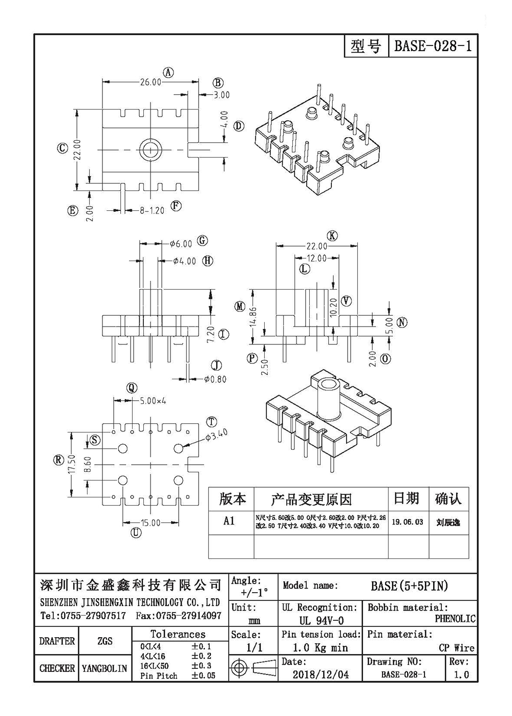 BASE-028-1.jpg