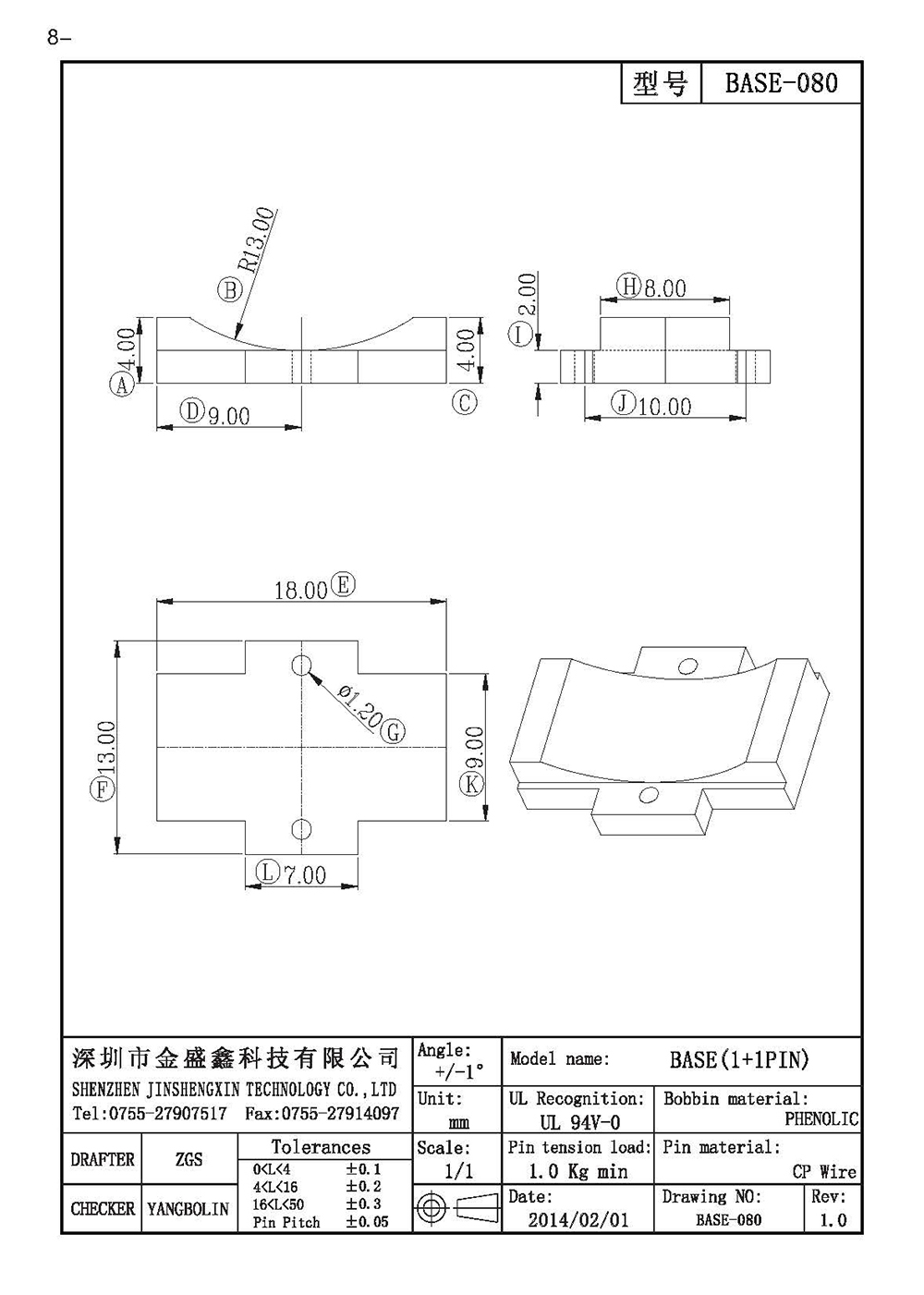 BASE-080.jpg