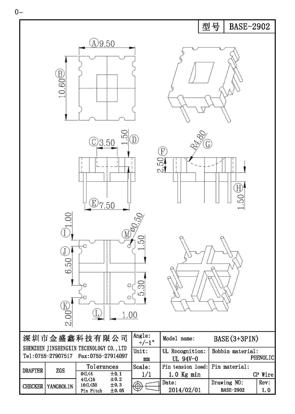 BASE-2902.jpg