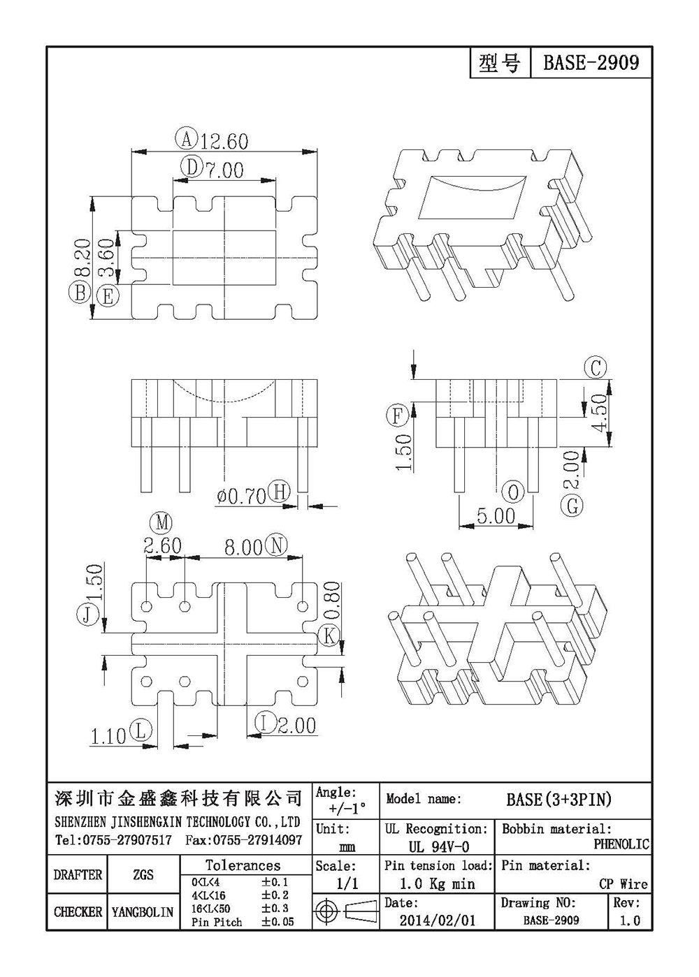 BASE-2909.jpg