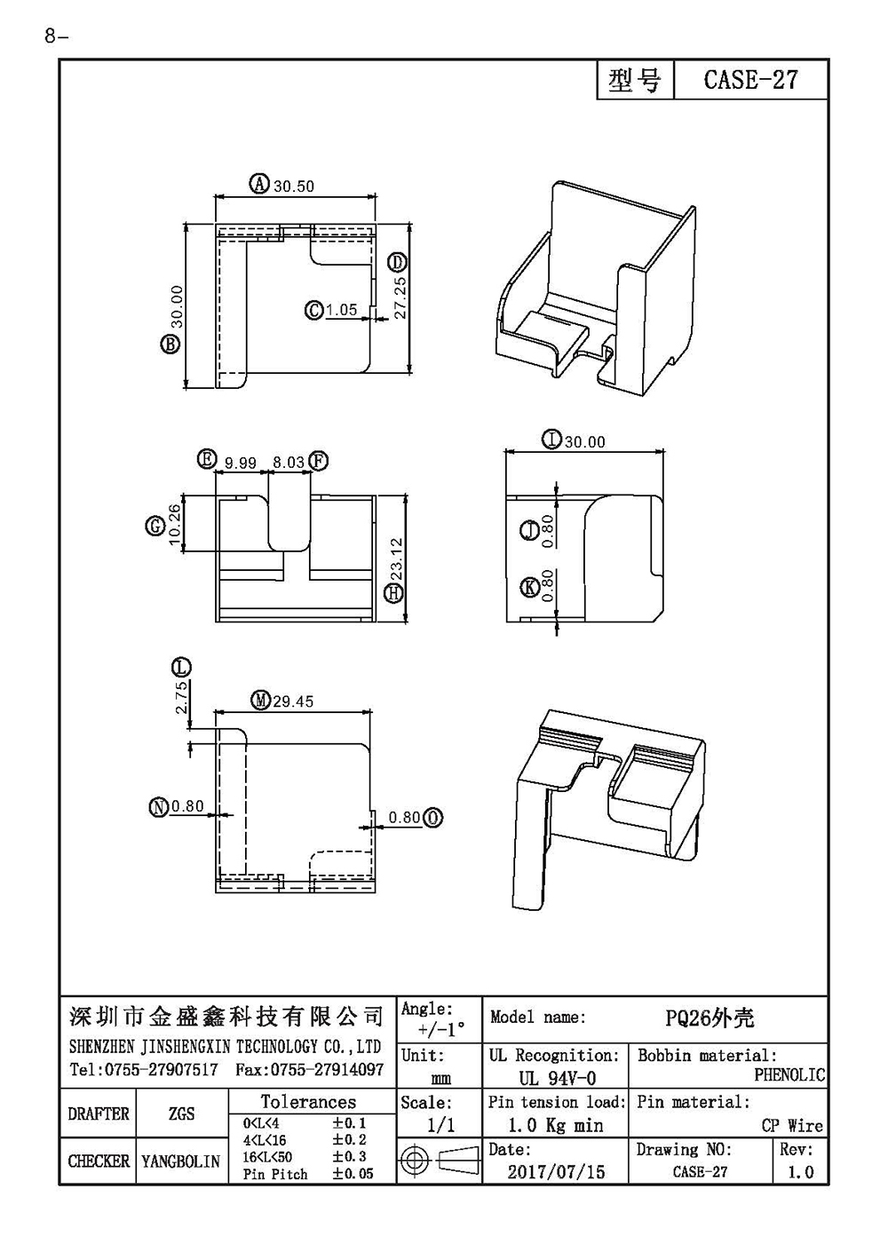 CAES-27.jpg