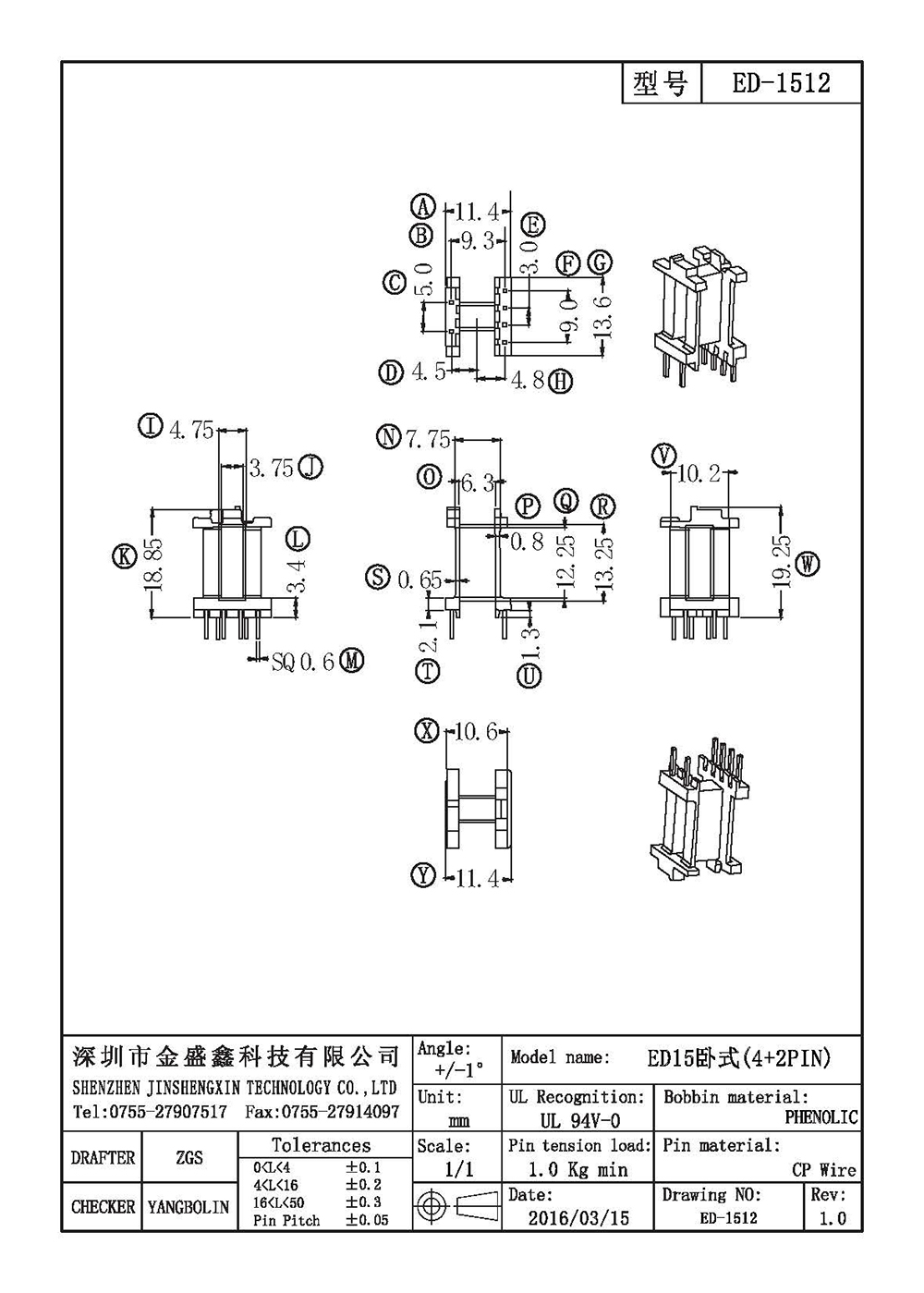 ED-1512.jpg