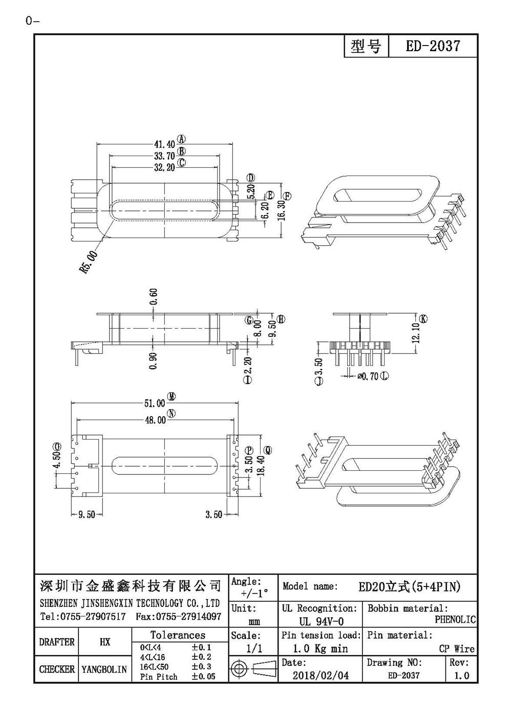 ED-2037.jpg