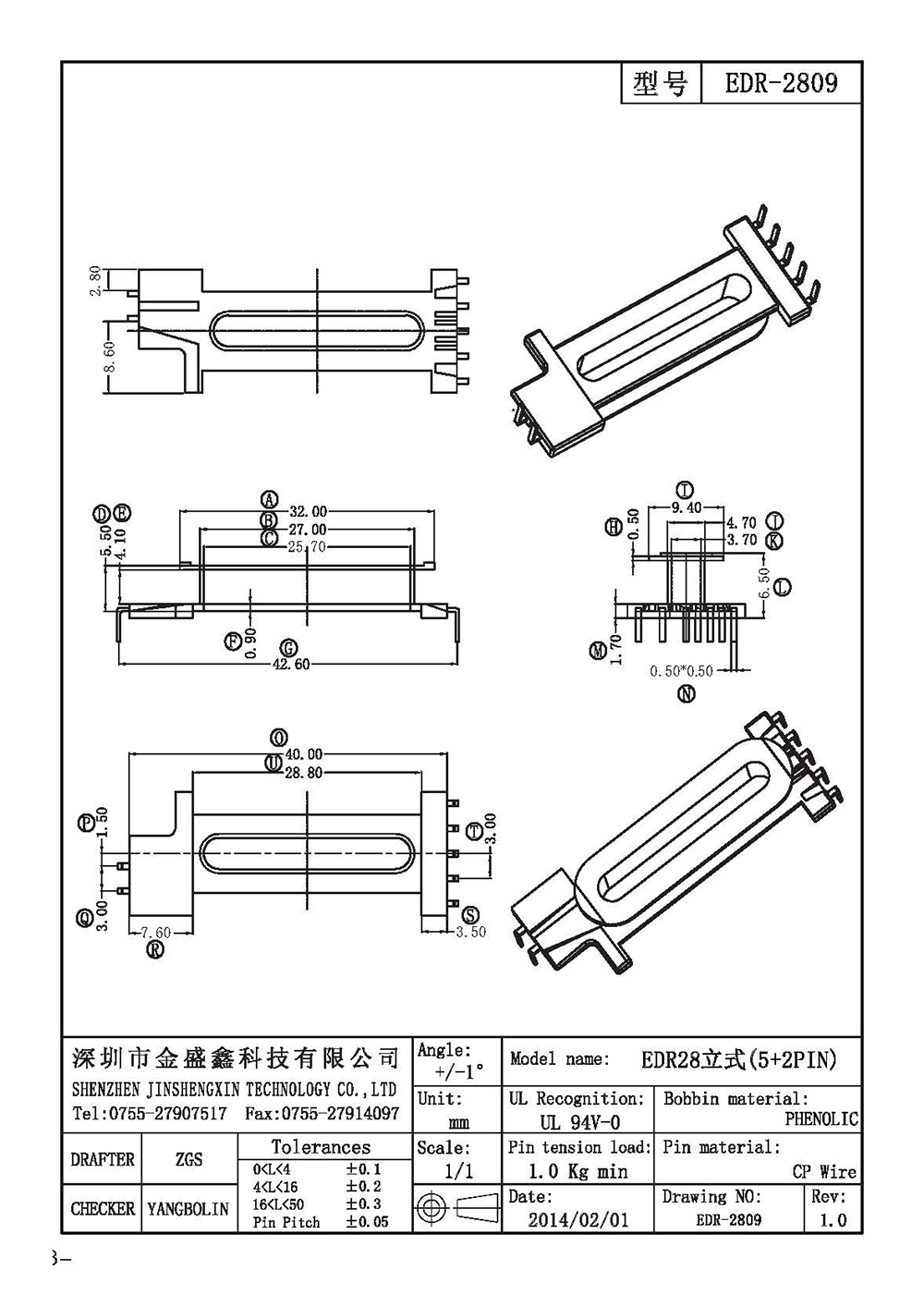 EDR-2809.jpg