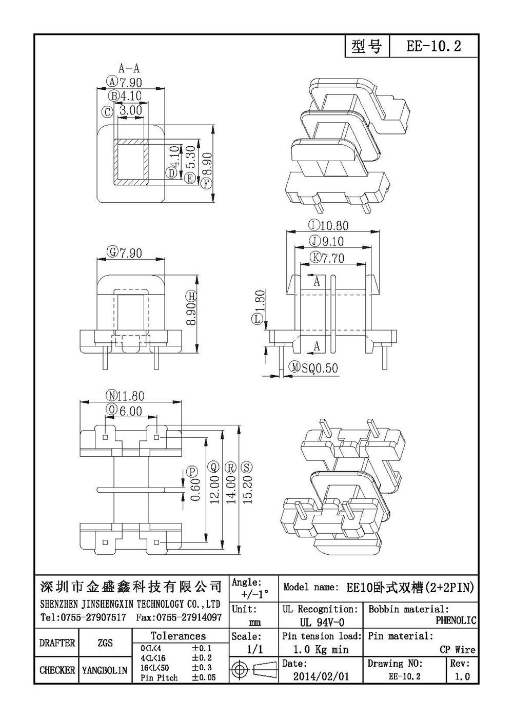 EE-10.2.jpg