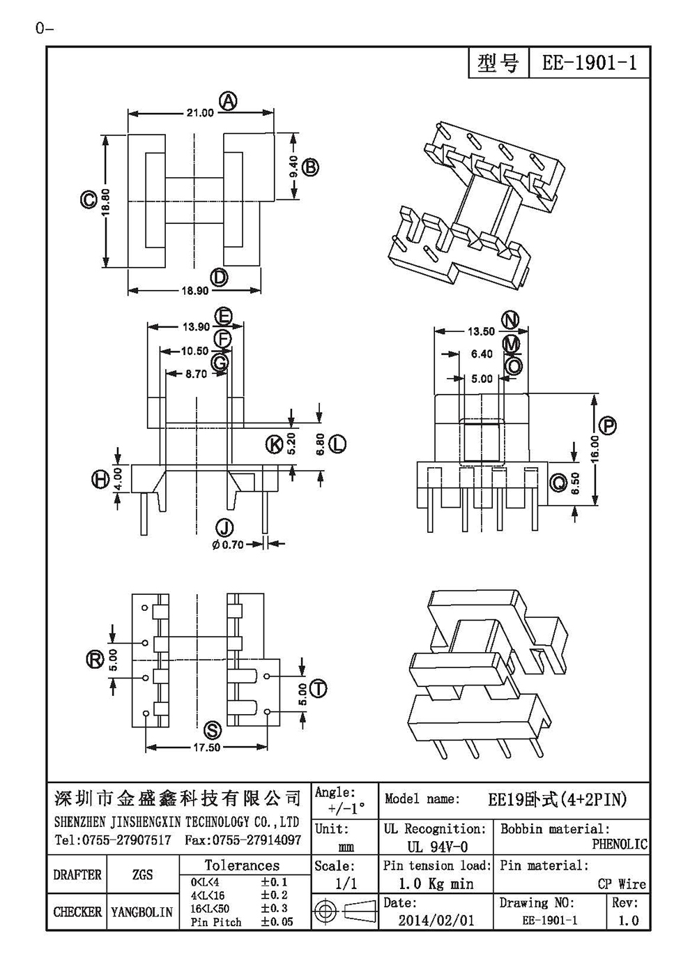 EE-1901-1.jpg