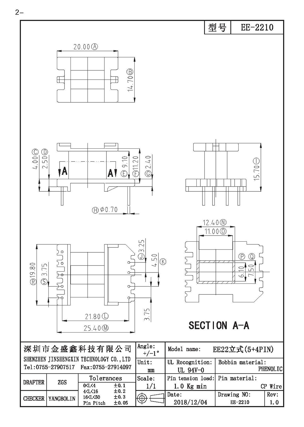 EE-2210.jpg