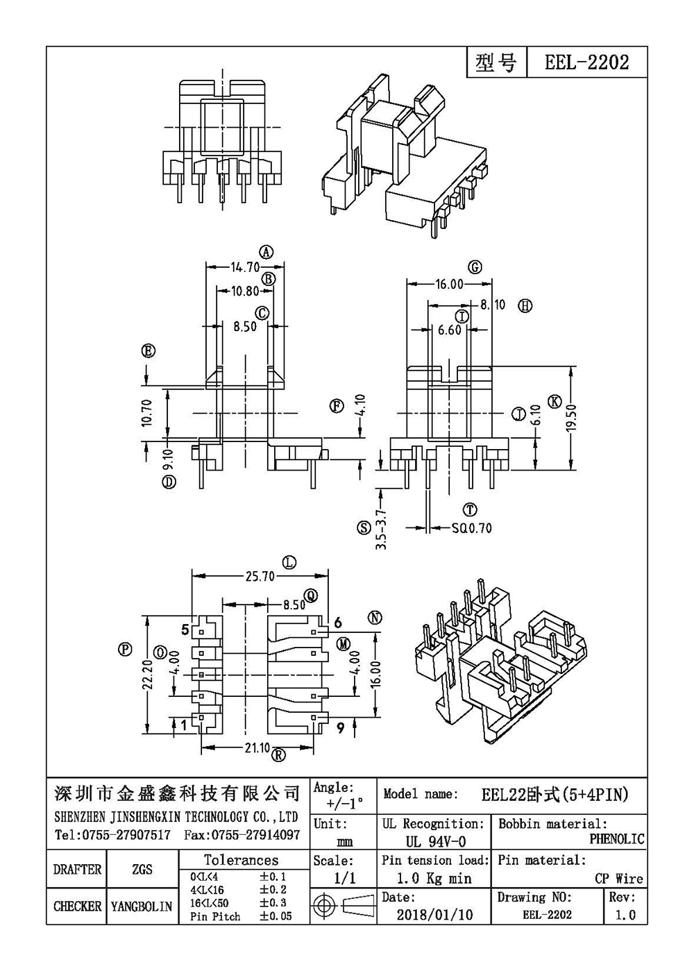 EEL-2202.jpg