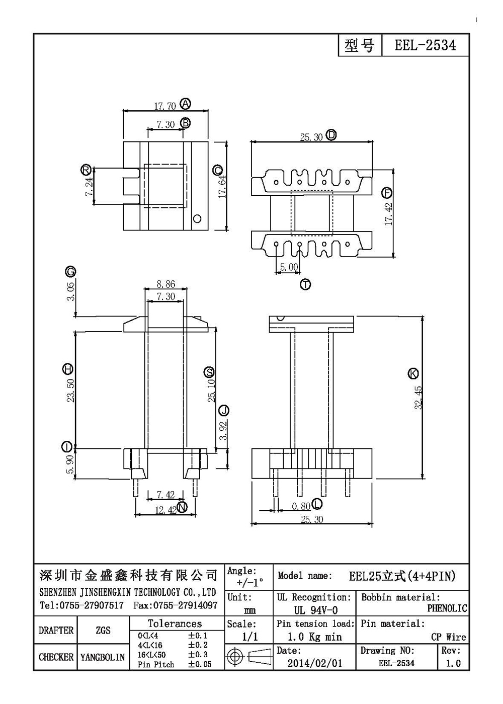 EEL-2534.jpg