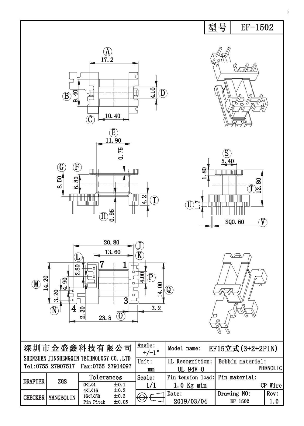 EF-1502.jpg