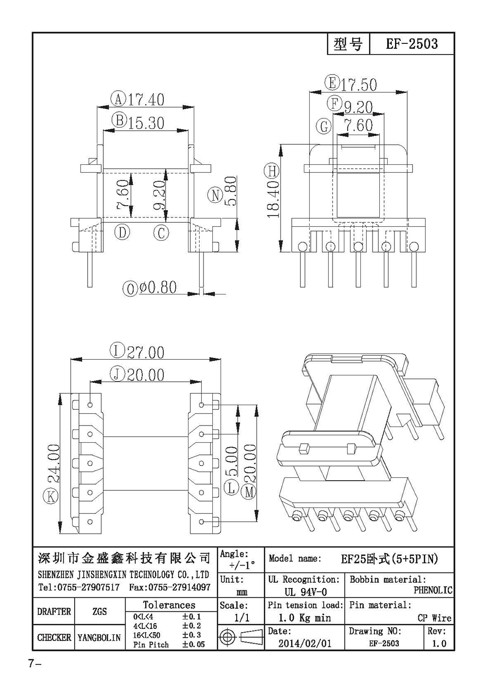 EF-2503.jpg