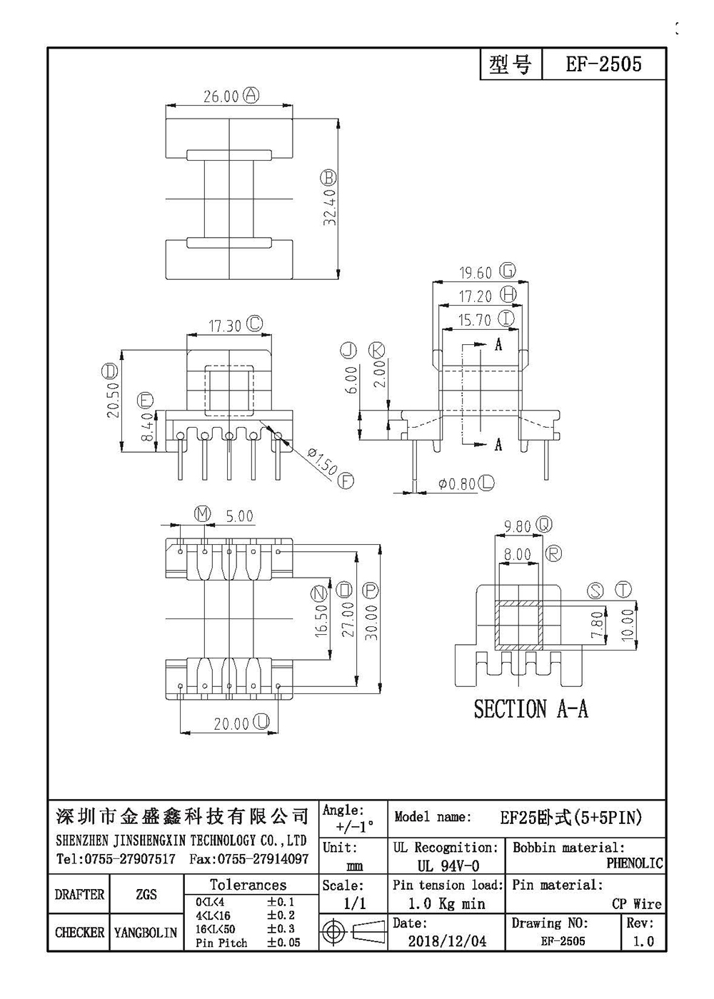 EF-2505.jpg