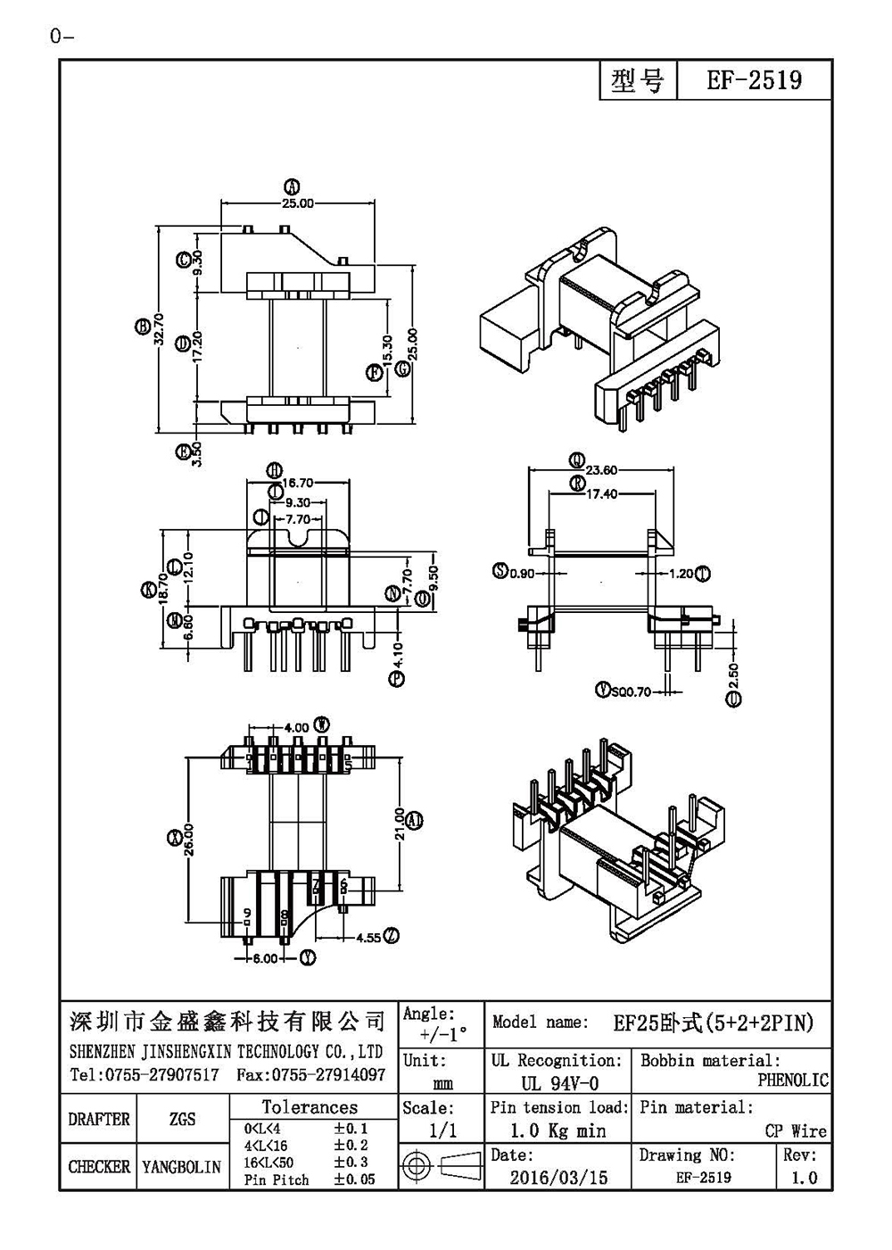 EF-2519.jpg