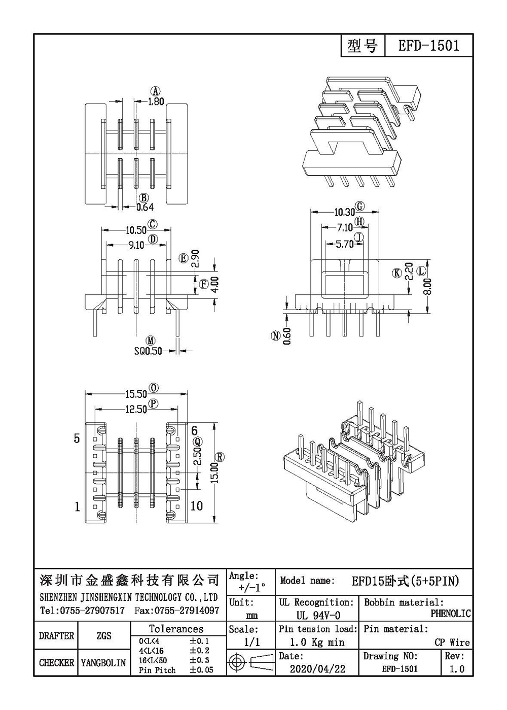 EFD-1501.jpg