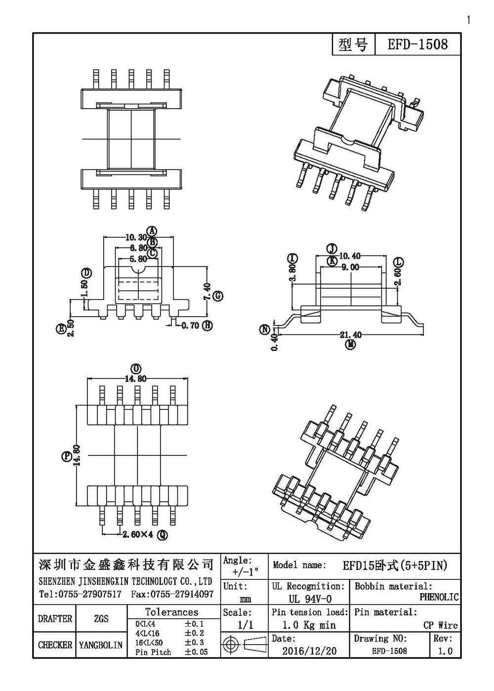 EFD-1508.jpg