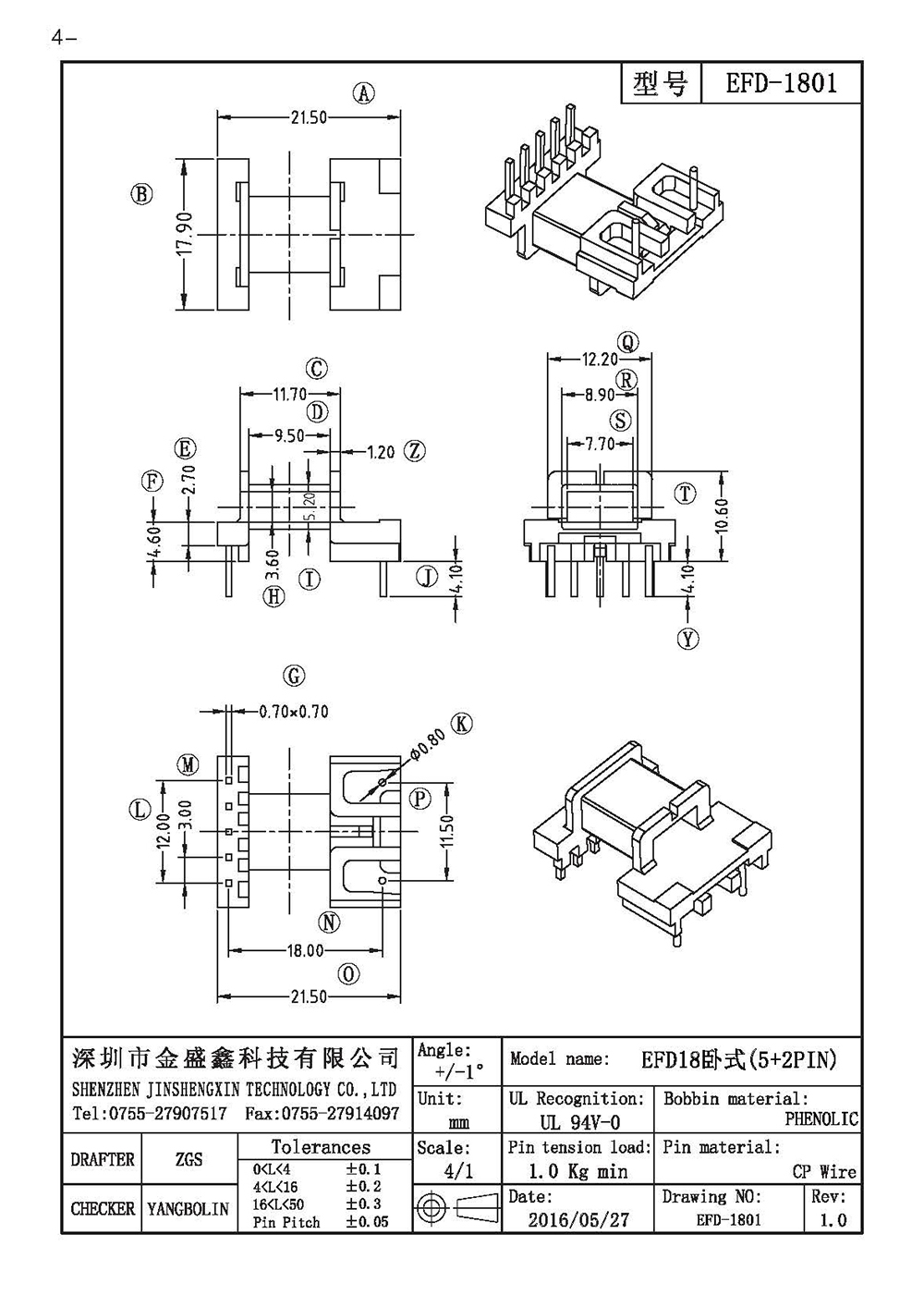 EFD-1801.jpg