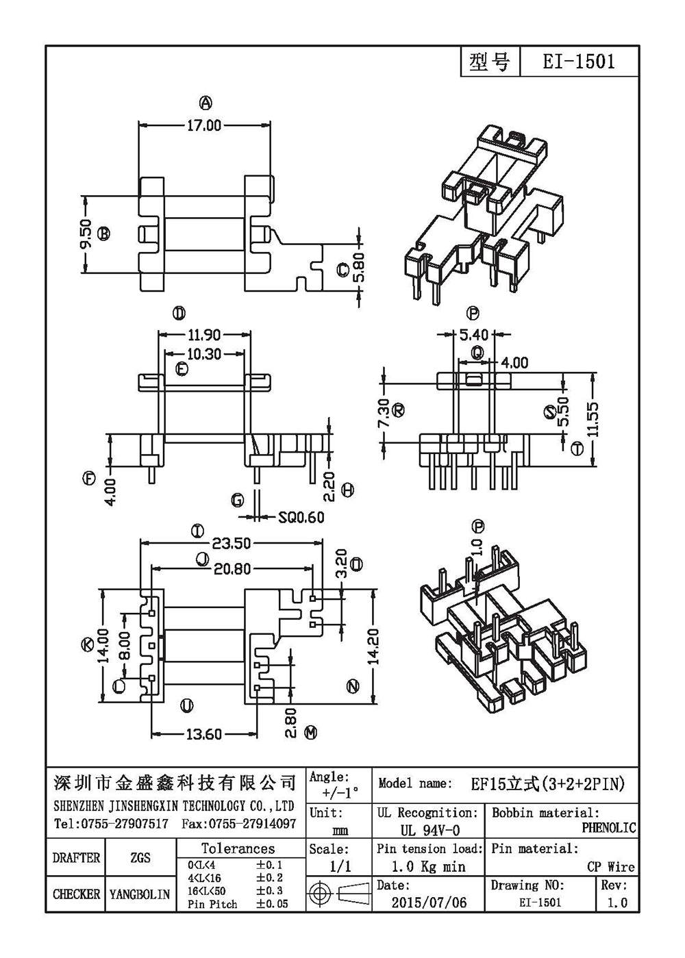 EI-1501.jpg