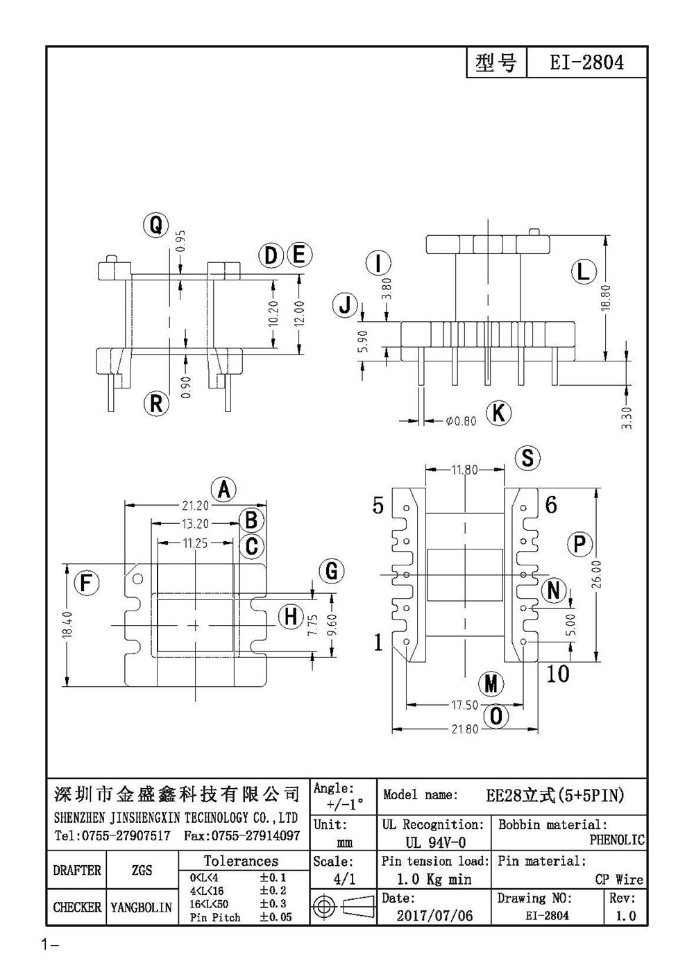 EI-2804.jpg