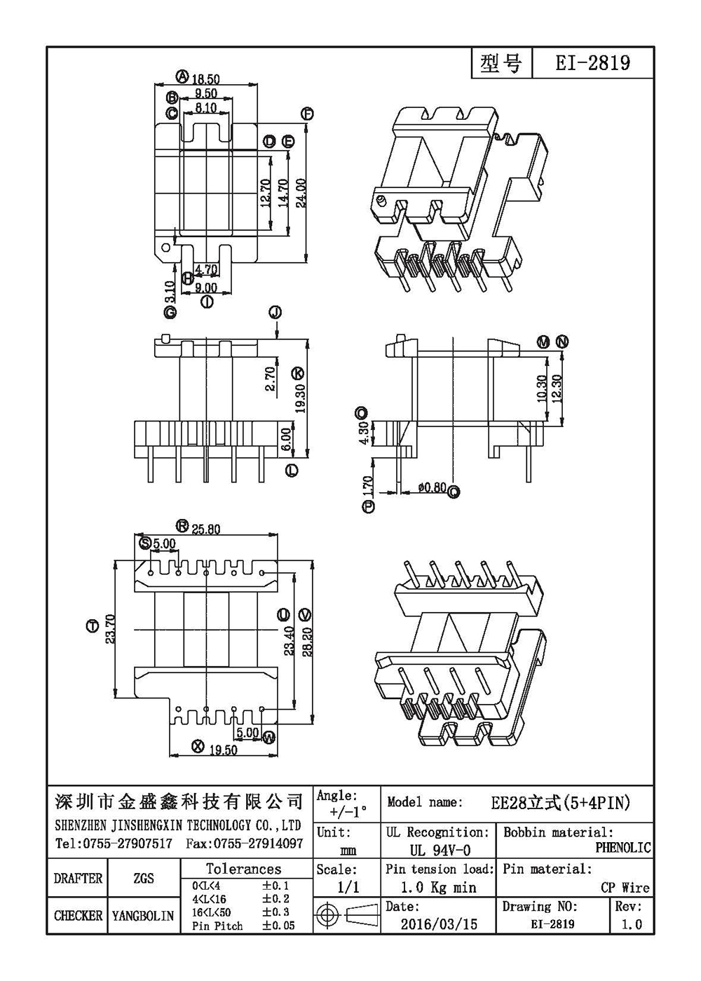 EI-2819.jpg