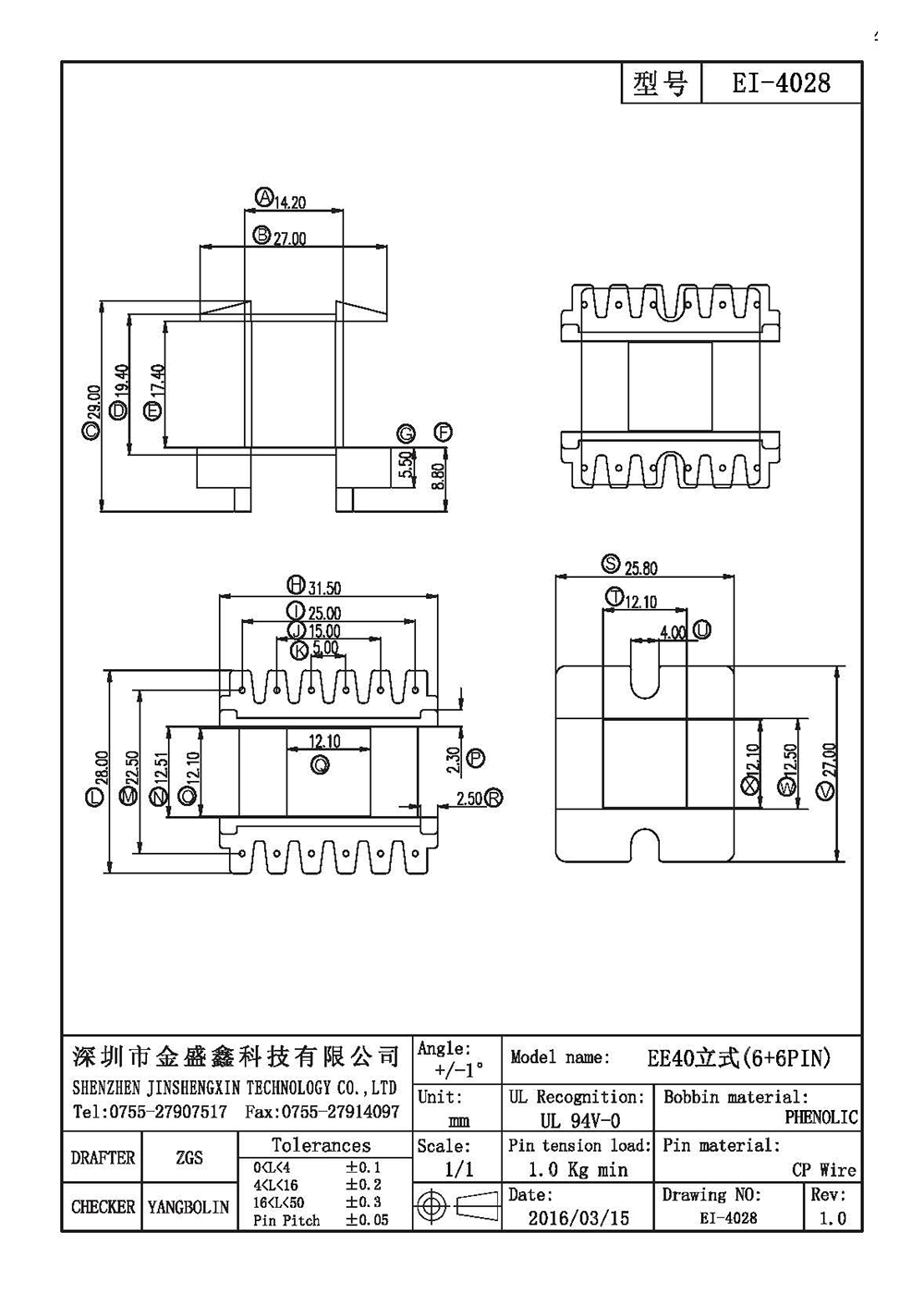 EI-4028.jpg