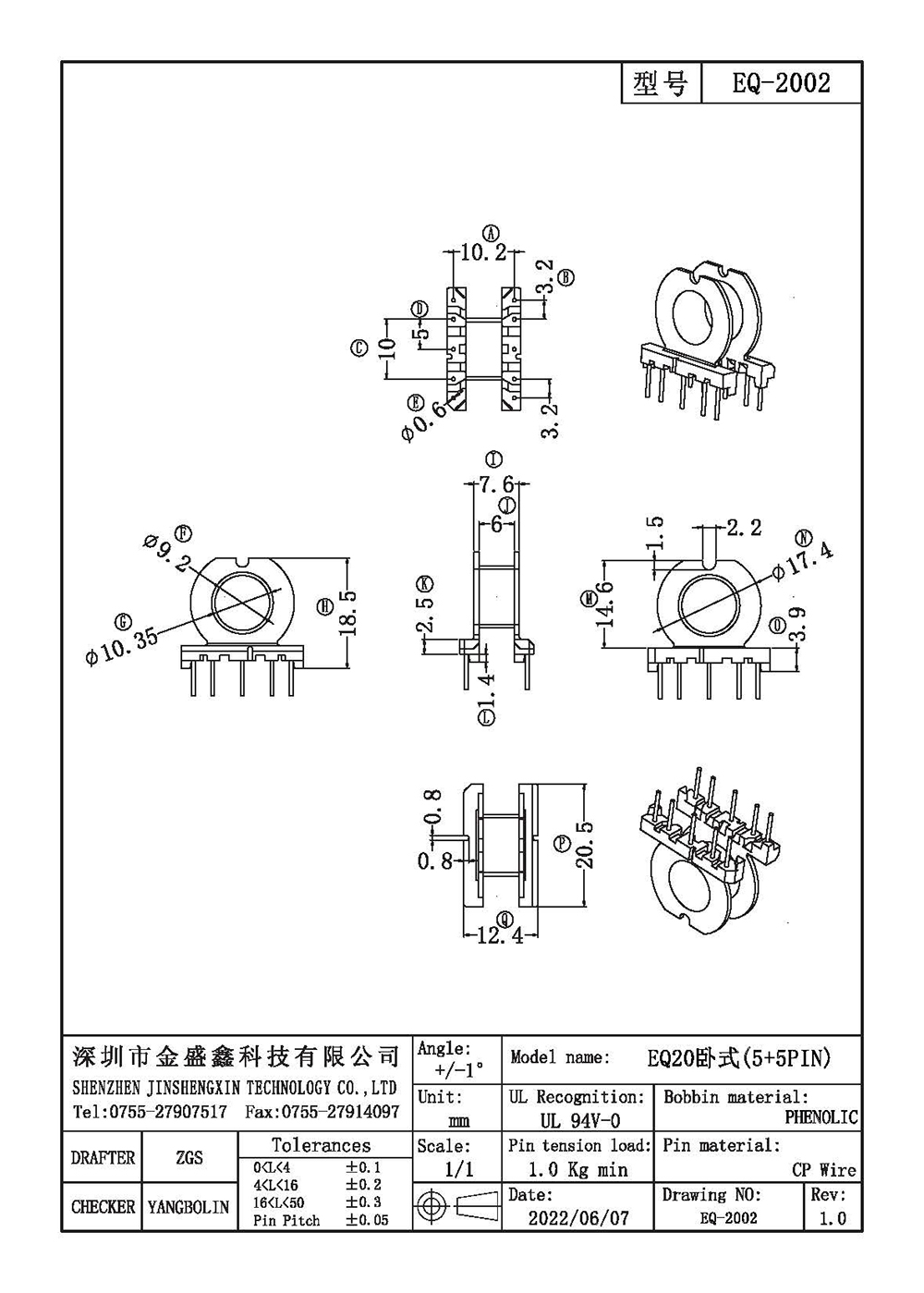 EQ-2002.jpg