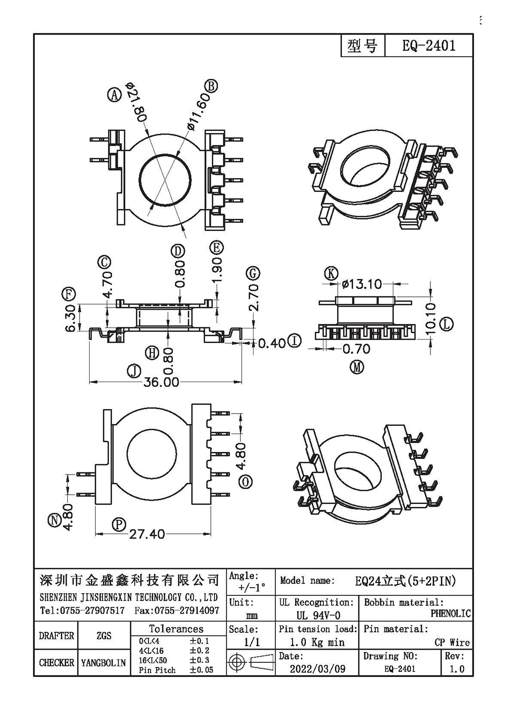 EQ-2401.jpg