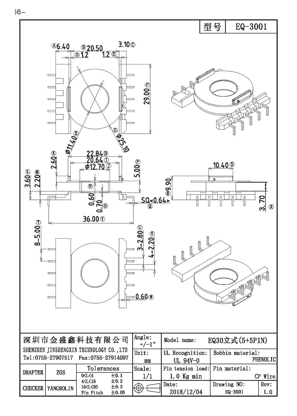 EQ-3001.jpg