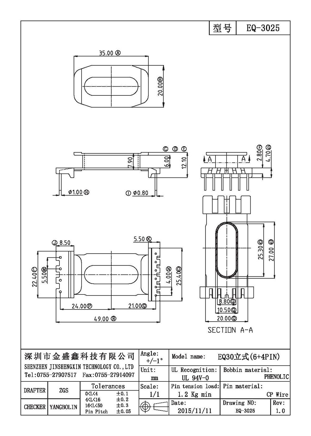 EQ-3025.jpg