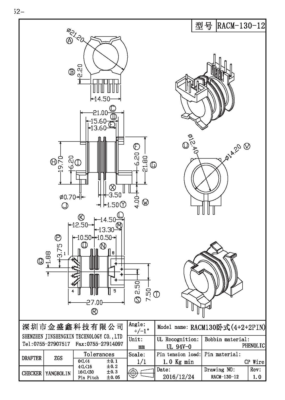 RACM-130-12.jpg